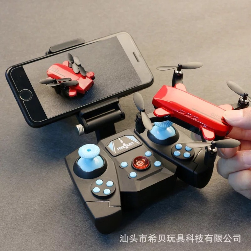 super mini undetectable drone